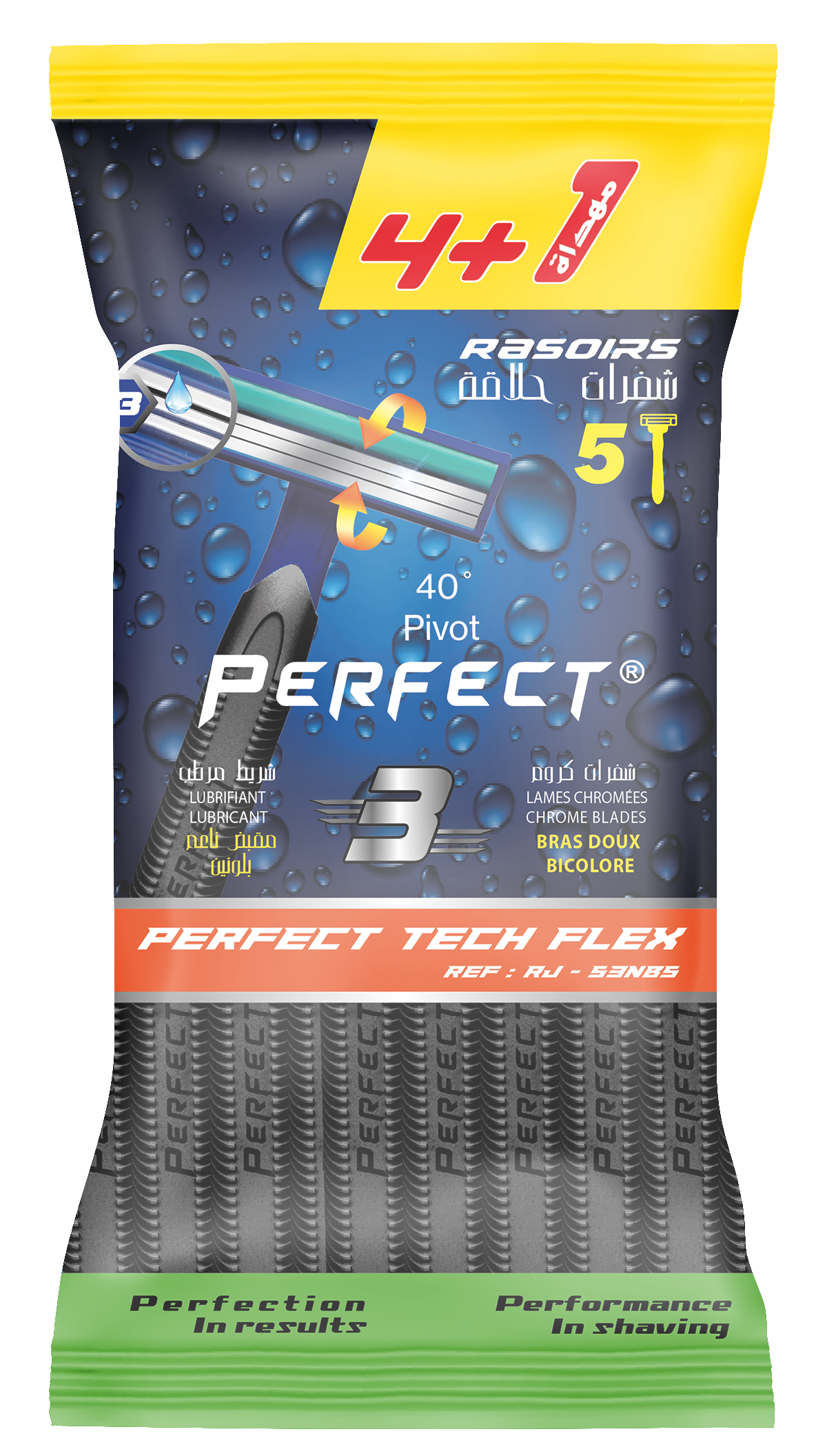 Sachet